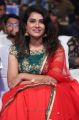 Actress Hari Teja Latest Images @ Raja the Great Pre Release