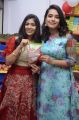 Actress Hari Teja launches Chervi Super Market, Nizampet Photos