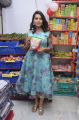 Actress Hari Teja launches Chervi Super Market, Nizampet Photos