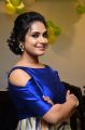 Actress Hari Teja New Photos @ Junior Kuppanna Hotel Raidurgam Opening