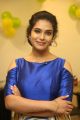 Actress Hari Teja New Photos @ Junior Kuppanna Hotel Opening