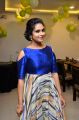 Actress Hari Teja New Photos @ Junior Kuppanna Hotel Rai Durg Opening