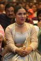 Actress Hari Teja New Pics @ Prathi Roju Pandage Pre Release