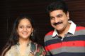 Vijay Adhiraj with his wife at Haridas Movie Audio Launch Photos