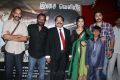 Haridas Movie Audio Launch Photos
