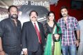 Haridas Tamil Movie Audio Launch Photos