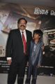 Dr V Ramadoss, Prithviraj Das at Haridas Movie Audio Launch Stills