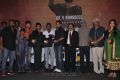 Haridas Movie Audio Launch Gallery