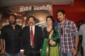 GNR Kumaravelan, V Ramadoss, Sneha, Prasanna at Haridas Audio Launch Stills