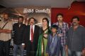 Haridas Movie Audio Launch Stills