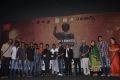 Haridas Movie Audio Launch Gallery