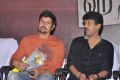 Vikram, Bala at Haridas Movie Audio Launch Stills