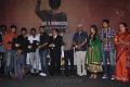 Haridas Audio Launch Stills