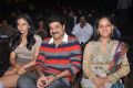 Rakul Preet Singh, Vijay Adhiraj at Haridas Movie Audio Launch Stills