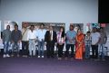 Haridas Tamil Movie Press Meet Stills
