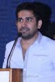 Vijay Antony at Haridas Movie Press Meet Stills