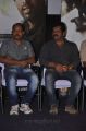 Haridas Movie Press Meet Photos