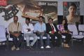 Haridas Movie Press Meet Stills