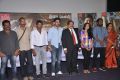 Haridas Tamil Movie Press Meet Photos