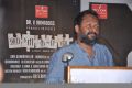 Director GNR Kumaravelan at Haridas Movie Press Meet Photos