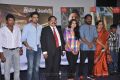 Haridas Movie Press Meet Stills