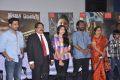 Haridas Tamil Movie Press Meet Photos