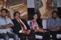 Haridas Movie Press Meet Photos