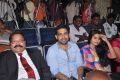 Haridas Tamil Movie Press Meet Photos