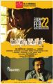 Haridas Tamil Movie Release Posters