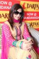 Actress Payal Ghosh at Darpan Furnishings, Chandanagar, Hyderabad