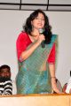 Actress Haripriya @ Abbayi Class Ammayi Mass Platinum Disc Function