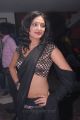 Actress Haripriya Hot Black Saree Stills at Abbai Class Ammai Mass Press Meet