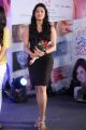 Actress Haripriya Hot Photos @ Prema Ishq Kadhal Audio Luanch