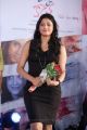 Beautiful Haripriya Photos at Prema Ishq Kadhal Audio Release