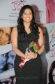 Beautiful Haripriya Photos at Prema Ishq Kaadhal Audio Release