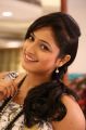 Ugramm Movie Actress Haripriya Hot Stills
