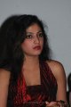 Haripriya Latest Hot Stills