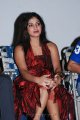 Haripriya Latest Hot Stills