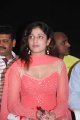 Haripriya Latest Stills