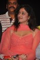 Haripriya Latest Stills