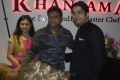 Harris Jayaraj Family at Khansama Restaurant Chennai Stills