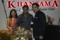 Harris Jayaraj Inaugurates Khansama Restaurant in Chennai Stills