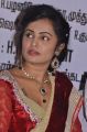 Actress Hashika Dutt Hot Pics in Red Saree
