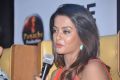 Surveen Chawla @ Hate Story 2 Press Meet, The Park, Hyderabad
