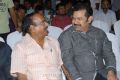 Genius Telugu movie actor Havish birthday celebration photos
