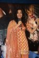 Actress Santoshi Sharma @ HBD Movie Teaser Launch Stills