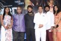 HBD (Hacked by Devil) Movie Teaser Launch Stills