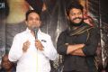 HBD Movie Teaser Launch Stills