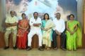 Head Constable Venkataramaiah Team Meet Stills