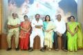 Head Constable Venkataramaiah Team Meet Stills